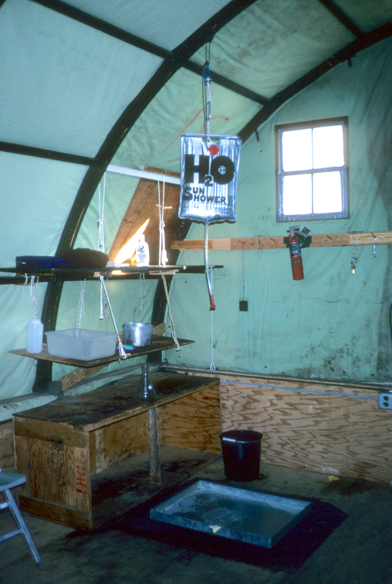Camp shower room